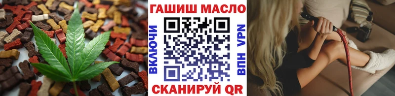 Canna-Cookies марихуана  Новосокольники 