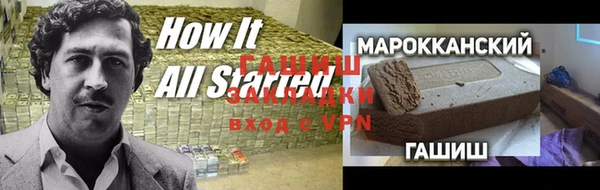 мдпв Баксан
