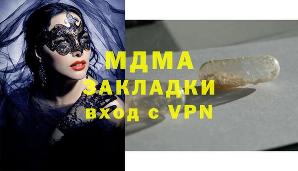 мдпв Баксан