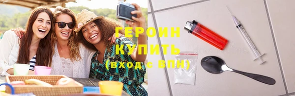 бутик Балабаново