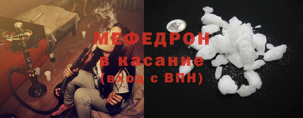 ешки Нефтегорск