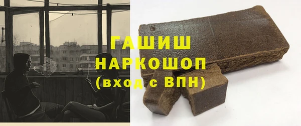мдпв Баксан