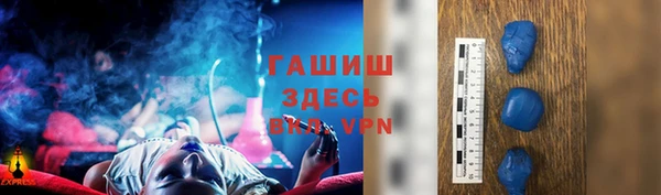 бутик Балабаново