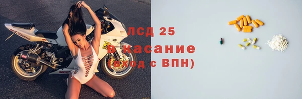 бутик Балабаново