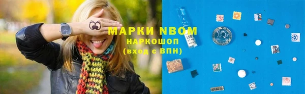 мдпв Баксан