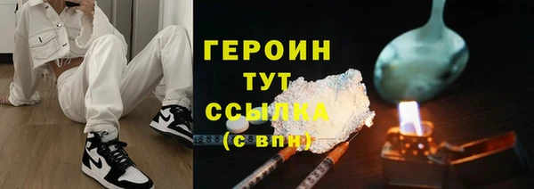 кокс Арсеньев