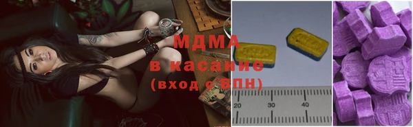 бутик Балабаново