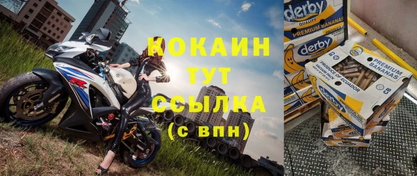 мдпв Баксан