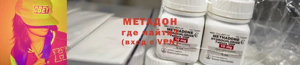соль ск Балахна