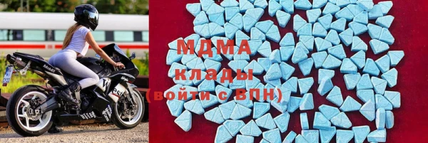 бутик Балабаново