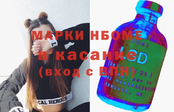 бутик Балабаново