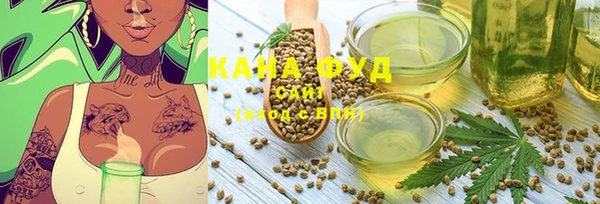 бутик Балабаново