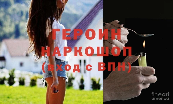 ешки Нефтегорск