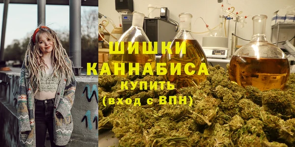 бутик Балабаново