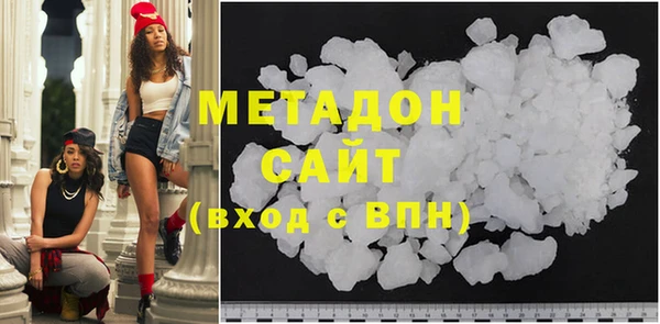 mdma Нея